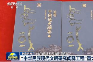 表现平平！维金斯替补13中5拿到14分5板4助