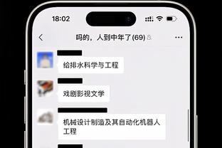 刘维伟：下赛季我们要引进一个大外援 这样球队至少有两套打法