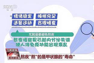 Hàn môi: Thiên Tân Tân Môn Hổ đưa vào Phổ Hạng Thiết Trung Vệ Grant, chỉ đợi quan tuyên cuối cùng