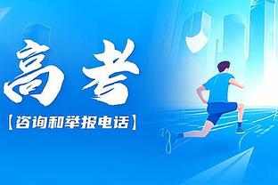 状态火热！小波特半场填满数据栏 12中7&三分5中2砍下18分7篮板