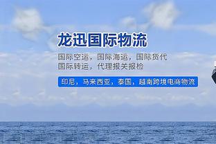 外线差距较大！快船三分20中6 步行者28中17