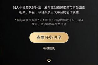 他在魔术好瘦啊？魔术时期的小鲨鱼/奥胖到底有多欢乐？